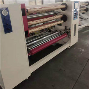 自動貼標(biāo)分條機